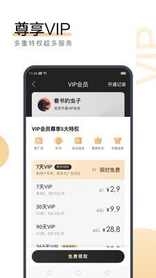 华体汇app-华体汇app官网-华体汇app下载